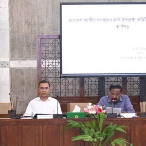 কার্য উপদেষ্টা কমিটির প্রথম বৈঠকে যোগ দিলেন প্রধানমন্ত্রী তারেক রহমান