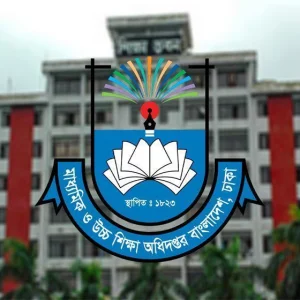 শিক্ষাপ্রতিষ্ঠানে কোয়ান্টাম ফাউন্ডেশনের প্রশিক্ষণ স্থগিত