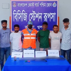 খুলনায় অস্ত্র, গোলাবারুদসহ আটক ৭  