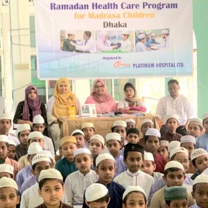 পুরো রমজান জুড়ে মাদ্রাসা শিক্ষার্থীদের পাশে প্লাটিনাম হসপিটাল