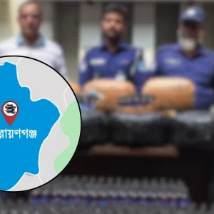 দুই দফায় মিললো বিপুল মাদক, ৩ পুলিশ কর্মকর্তাকে প্রত্যাহার