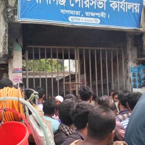 দুঃস্থদের চাল বিতরণ নিয়ে বিএনপি-জামায়াতের পাল্টাপাল্টি ধাওয়া 