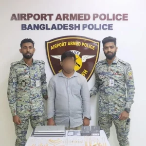 বিমানবন্দরে ১ কোটি টাকার স্বর্ণ-ইলেকট্রনিক্স উদ্ধার, আটক ১