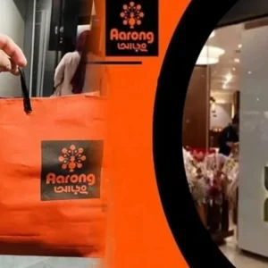 শপিং ব্যাগের জন্য অতিরিক্ত অর্থ আদায়, আড়ংকে আইনি নোটিশ