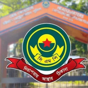 চট্টগ্রামে ‘এস ড্রাইভ’ অভিযানে ৭০৫ জন গ্রেপ্তার