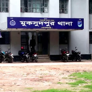 নিখোঁজের ৩ মাস পর পুকুরে মিললো যুবকের গলিত মরদেহ 