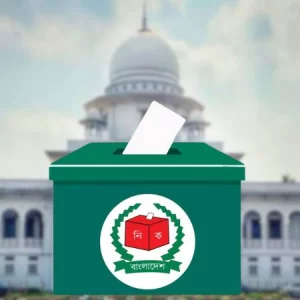 ময়মনসিংহের দুটি আসনের ফল চ্যালেঞ্জ করে হাইকোর্টে দুই প্রার্থীর আবেদন