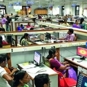 ঈদের আগে সরকারি চাকরিজীবীদের শেষ কর্মদিবস আজ