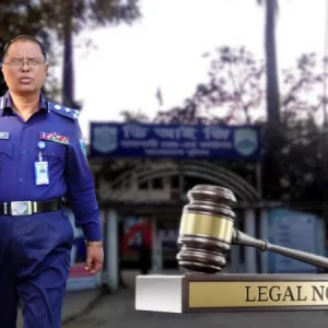 জামিন হলেই আওয়ামী লীগ নেতাদের গ্রেপ্তারের নির্দেশ দেওয়া সেই ডিআইজিকে নোটিশ