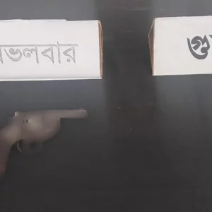 রাজশাহীতে পরিত্যক্ত অবস্থায় মিললো আমেরিকান অস্ত্র-গুলি