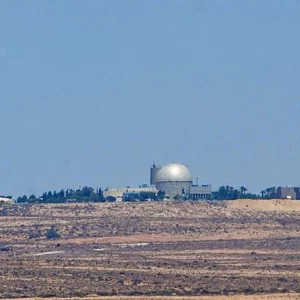 ইসরায়েলের পরমাণু অস্ত্র প্রকল্পে গোপনে সহায়তা দিয়েছিল জার্মানি: হারেৎজের প্রতিবেদন