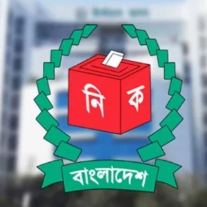 বগুড়া-৬ ও শেরপুর-৩ উপনির্বাচনের আনুষ্ঠানিক প্রচার শুরু