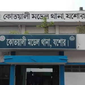 যশোরে চালককে হত্যা করে অটোরিকশা ছিনতাইয়ের অভিযোগ