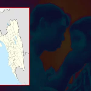 নারীর সঙ্গে ইউএনওর অন্তরঙ্গ ভিডিও ভাইরাল