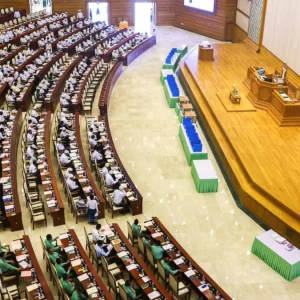 সামরিক অভ্যুত্থানের পাঁচ বছর পর পুনরায় পার্লামেন্ট বসল মিয়ানমারে