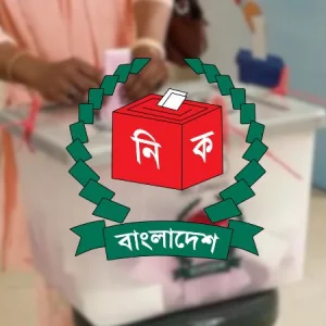 বগুড়া-৬ আসনের উপনির্বাচনে সাড়ে ৪ লাখ ভোটারের ভোটকেন্দ্র ১৫০টি