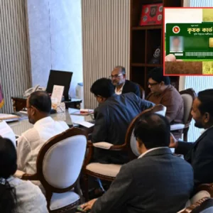 পহেলা বৈশাখে শুরু হচ্ছে ‘কৃষক কার্ড’ বিতরণ, পাবেন ২২ হাজার কৃষক