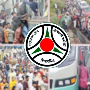 ঈদের টানা সাত দিনের ছুটিতে মহাসড়কে যেসব যানবাহন চলবে না