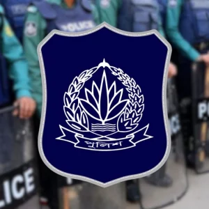 রাজনীতির কারণে ২০ বছর আগে বাদ পড়া ৩৩০ পুলিশ সদস্যকে চাকরি দিচ্ছে সরকার