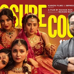 সব গল্প চিৎকার করে বলা হয় না, কিছু ফুটতে থাকে ভেতরে ভেতরে: রাফী