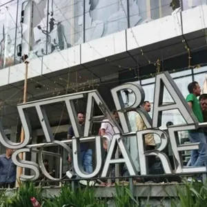 উত্তরায় শপিংমলে ভাঙচুর-লুটপাটের ঘটনায় ১১ আসামির দুই দিনের রিমান্ড