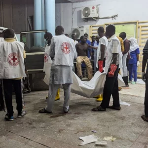 নাইজেরিয়ায় সন্দেহভাজন আত্মঘাতী হামলায় নিহত ২৩, আহত ১০৮