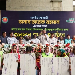 ‘আপনারা কষ্টের কাজ করেন, প্রধানমন্ত্রীর নজরে পড়েছেন’