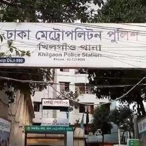 খিলগাঁওয়ে ব্যাটারিচালিত অটোরিকশার ধাক্কায় বৃদ্ধ নিহত