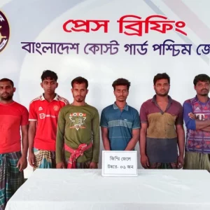 সুন্দরবনের বনদস্যু ‘নানা ভাই বাহিনী’র কাছে জিম্মি থাকা ৬ জেলে উদ্ধার