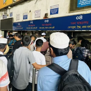 কমলাপুরে ভিড় থাকলেও নেই শিডিউল বিপর্যয়