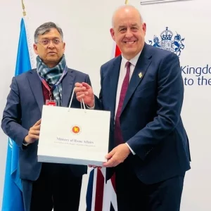 ভিয়েনায় স্বরাষ্ট্রমন্ত্রী ও যুক্তরাজ্যের স্বরাষ্ট্র প্রতিমন্ত্রীর দ্বিপাক্ষিক বৈঠক