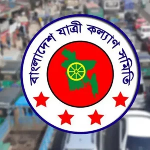 ঈদযাত্রায় অতিরিক্ত ভাড়া আদায়ে ২০ বছরের রেকর্ড ভঙ্গ হতে চলেছে