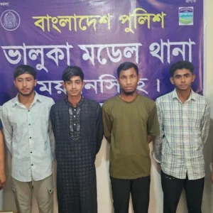 প্রেমিকের সঙ্গে দেখা করতে গিয়ে সংঘবদ্ধ ধর্ষণের স্বীকার প্রেমিকা, গ্রেপ্তার ৪