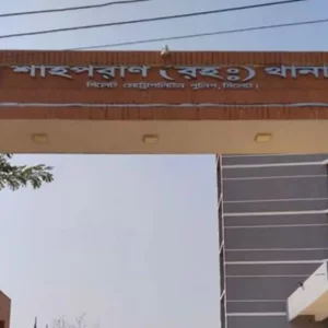 সিলেটে পুলিশের ওপর হামলা, হেফজতে থাকা দুই আসামি ছিনতাই