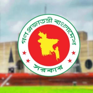 সংসদে মন্ত্রীদের সংসদবিষয়ক দায়িত্ব বণ্টন করে প্রজ্ঞাপন জারি