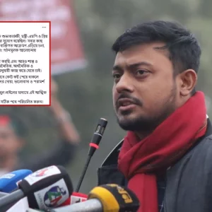 অনিচ্ছাকৃতভাবে কেউ কষ্ট পেয়ে থাকলে ক্ষমাপ্রার্থী: নাসীরুদ্দীন পাটওয়ারী