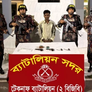 কক্সবাজারে বিদেশি অস্ত্র, গুলি ও মাদকসহ ‍যুবক আটক