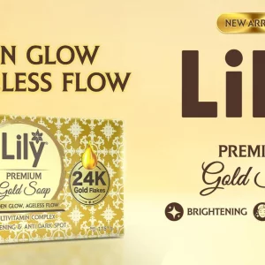 ২৪ ক্যারেট সোনা যুক্ত নতুন বিউটি সোপ বাজারে আনছে রিমার্কের লিলি  