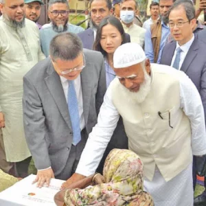 জামায়াতের বক্তব্য নিয়ে চীনা দূতাবাসের উদ্বেগ