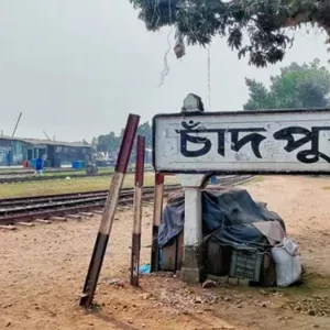 চাঁদপুরের অর্ধশতাধিক গ্রামে আজই ঈদ