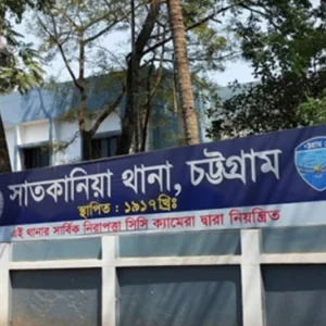 চট্টগ্রামে মুখোশধারী দুর্বৃত্তের হামলায় যুবক নিহত