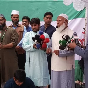 ভোট হালাল হলে গণভোট হারাম কেন, প্রশ্ন জামায়াত আমিরের