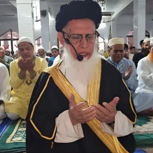 সারাদেশে চোখের জলে গুনাহ মাফ চেয়ে বিশ্ব সম্প্রদায়ের কল্যাণ কামনা