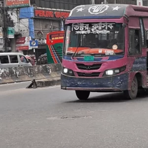 ফাঁকা রাজধানীতে ঈদের দিনেও সব রুটে চলছে গণপরিবহন
