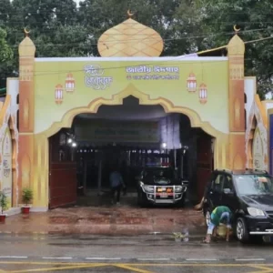 রাজধানীতে ঈদের জামাত কোথায় কখন