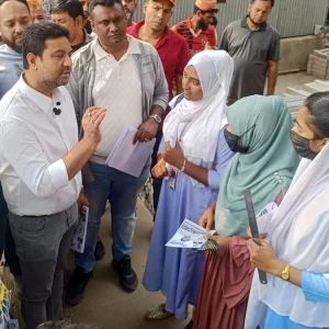 নিজ দলের নেতা-কর্মীদের হয়রানির অভিযোগ জানতে সংসদ সদস্যের হটলাইন চালু