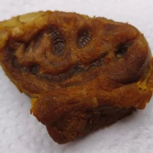 গরুর মাংসের টুকরায় আরবি হরফে আল্লাহর নাম 