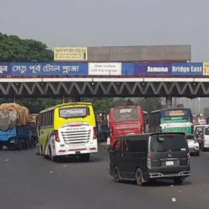 ঈদের দিনে যমুনা সেতুতে ৬১ লাখ টাকার টোল আদায়