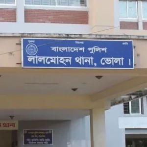 ভোলায় জমি নিয়ে বিরোধ, প্রতিপক্ষের হামলায় একই পরিবারের ৫ জন আহত