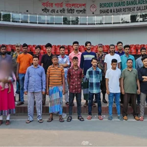 ভারতে কারাভোগ শেষে দেশে ফিরলেন নারী-শিশুসহ ৩৩ বাংলাদেশি